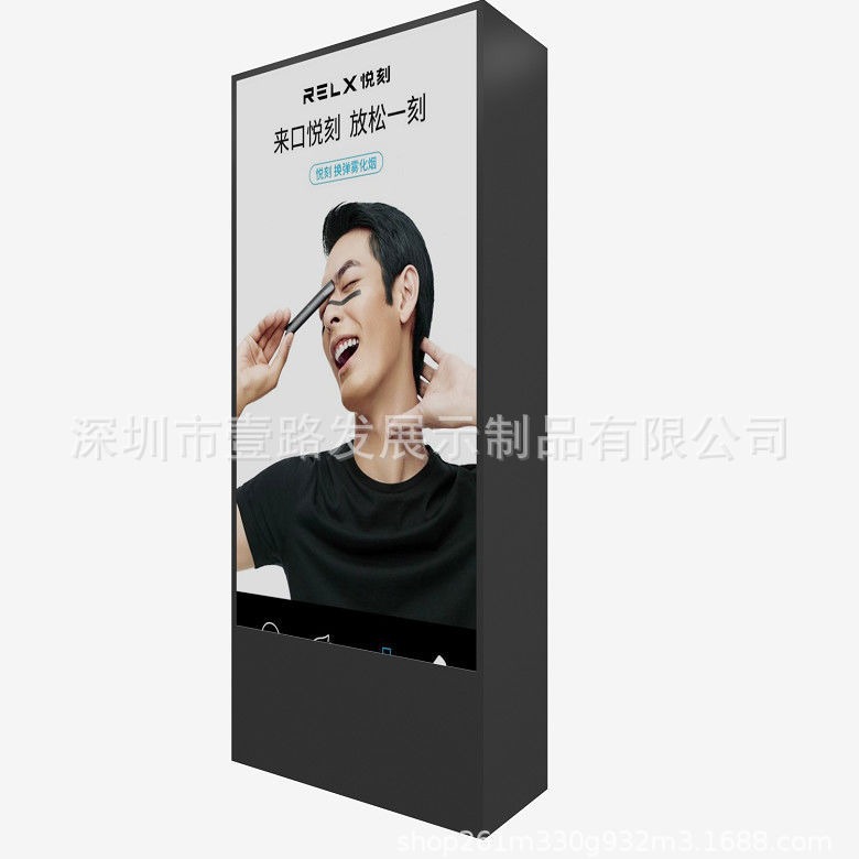 电子雾化器烟油展柜烟杆展示架香烟LED展示柜LED灯箱电子烟具展柜