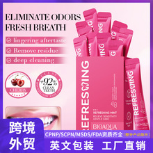 BIOAOUA���ұ�����������ˮ�����İ棩10mlX20pcs&ldquo;һ�ڃr&rdquo;