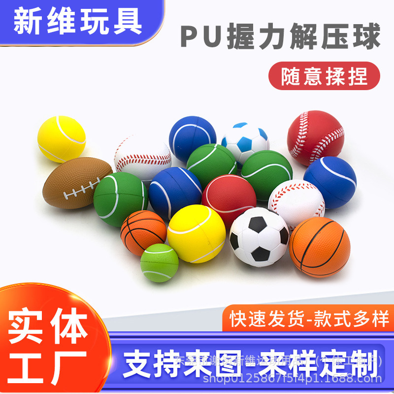 Pu Foam Realistic Tennis Ball Stress Relief Toy, Stress-Relief Baseball, Grip Circle for the Elderly, Rehabilitation Ball, Squeeze Toy Pu Foam Realistic Tennis Ball Stress Relief Toy, Stress-Relief Baseball, Grip Circle for the Elderly, Rehabilitation Ball, Squeeze Toy