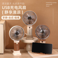 �¿���è�ֳ�����С����USB����Яʽ�ֻ�֧�ܵ�����������logo