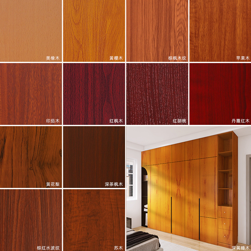 Red Wood Grain Stickers for Refurbishing Furniture, Desktops, Cabinets, Solid Wood Film to Cover Imperfections, Redwood Door Damage Repair, Faux Wood Red Wood Grain Stickers for Refurbishing Furniture, Desktops, Cabinets, Solid Wood Film to Cover Imperfections, Redwood Door Damage Repair, Faux Wood