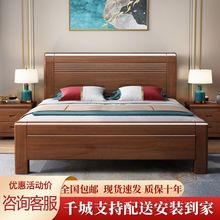 �p���s��⌍ľ���Ӻ�ľ��������1.8��1.5�׃��ﴲ�S��ֱ�N