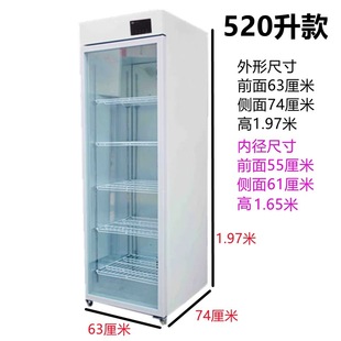 60-degree Commercial Cooked Food Thermostat Cabinet Fully Automatic Intelligent Beverage Milk Heating Box Takeaway Lunch Box Insulation Cabinet