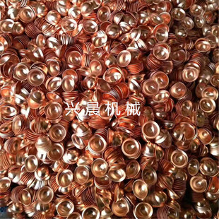 Copper cap copper cap copper plug air conditioning pipe cap copper cap welding copper pipe cap