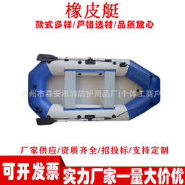 PVC充气橡皮艇双人水上钓鱼抢险救援折叠冲锋舟皮划艇