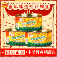 ������F�S��/��֭�h��/�����׹��^�_�޼�ʳ��ʽ����������l����