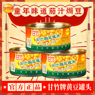 ������F�S��/��֭�h��/�����׹��^�_�޼�ʳ��ʽ����������l����
