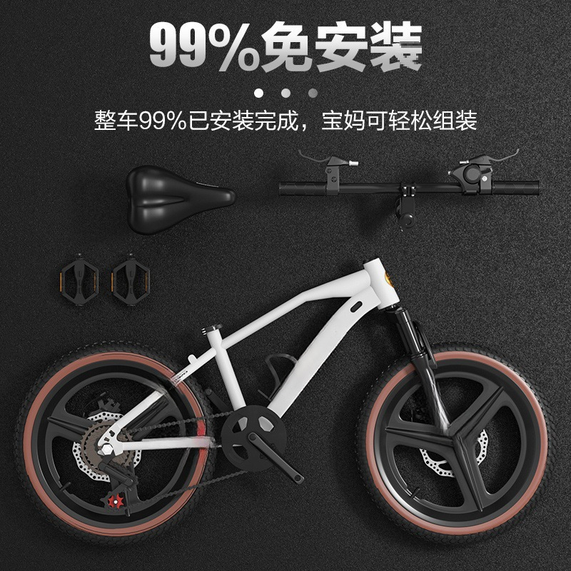 Boys' Lightweight Bicycles, Medium and Large Kidsren's Variable Speed Primary School Students' Mountain Bikes, Kidsren's Girls' 6 to 8-12-15 Years Old