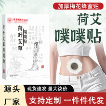 ���~���������N�����谬Ě�N��Ě�N�����Nͬ���l��Ʒ����һ�����l