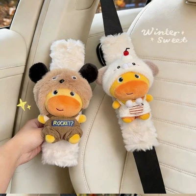 Cute Decoration Creative, Seat belt shoulder pad
