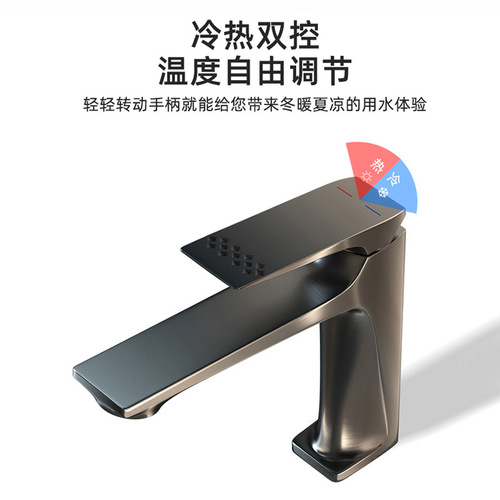 Basin faucet bathroom cabinet washbasin fine copper anti-splash water-plated brushed hot and cold faucet Meijia Bathroom N14