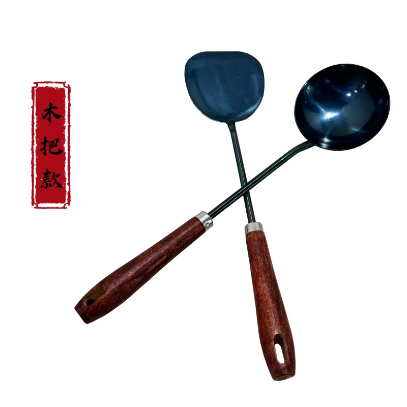 Zhangqiu 구식 화상 방지 나무 손잡이 철 숟가락 + 나무 손잡이 삽
