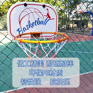 ➺ Hole-Free Basketball Hoop, Dunkable, Foldable Basketball Board, Wall-Mounted Children's Basketball Hoop, Indoor and Outdoor Hanging Home