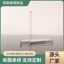 ����Ҍ���һ���Բ�����Һ��5ml-60ml���̶��t����Һ�����b�o��
