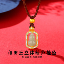 �F؛���lС������ʽ���L�߼�����s925���y���������w���J�쉋Ů