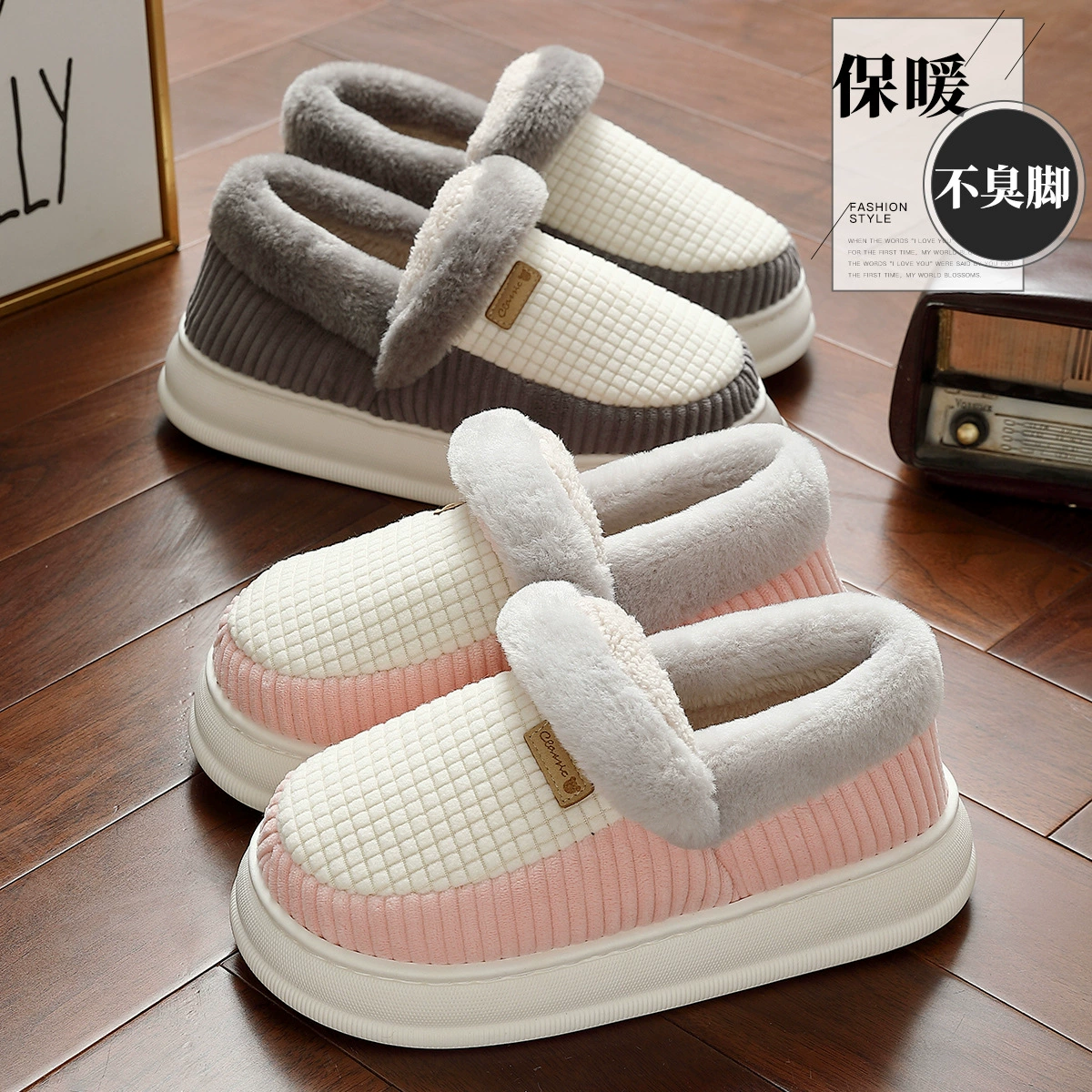 Хлопчатобумажные тапочки зимний женский большой размер толстый фон плюшевый теплый мужской полосатый домашний хлопок обувь мужской зимний оптовый