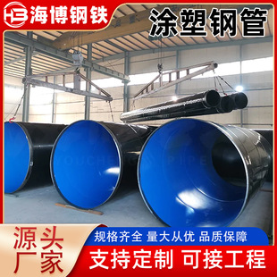 �T��䓹�dn150������ˮ����T�܏ͺ�䓹ܭh����ĩ�T�ܷ���䓹�