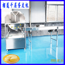 ����ȫ�Ԅ�ȼ��ӟ�A�ο���C  С��늼ӟᴺ��Ƥ�C��  ��C