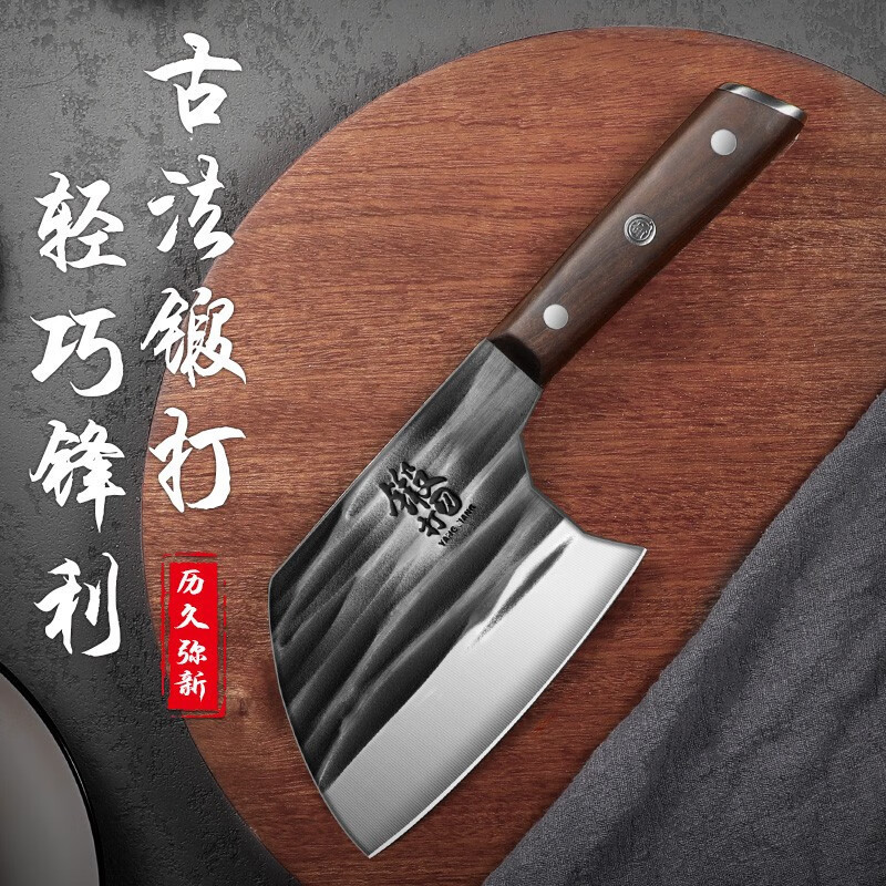 Cuchillo de cocina de hueso grosso, cuchillo de corte de hueso de carnicero comercial, cuchillo de corte de hueso, hacha de corte de hueso, cuchillo de cocina chino, cuchillo de corte de hueso, cuchillo de corte de hueso, cuchillo de cocina chino, cuchillo de corte de hueso, cuchillo de corte de hueso, cuchillo de corte de hueso