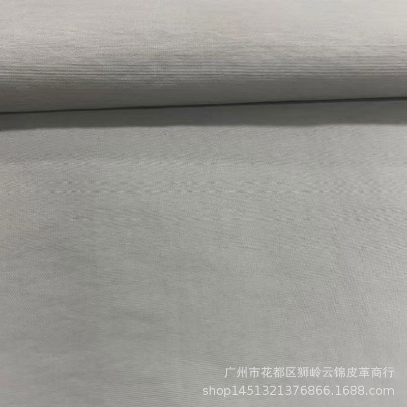 现货批发228T消光加密防水塔丝隆冲锋衣休闲登山服过胶户外布料批