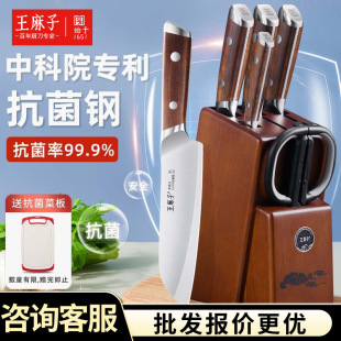 �����ӏN���������b99.9%�������P����7���׼��ò˵��˰�M��