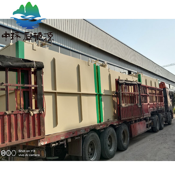 Processing and customized small MBR integrated domestic sewage…