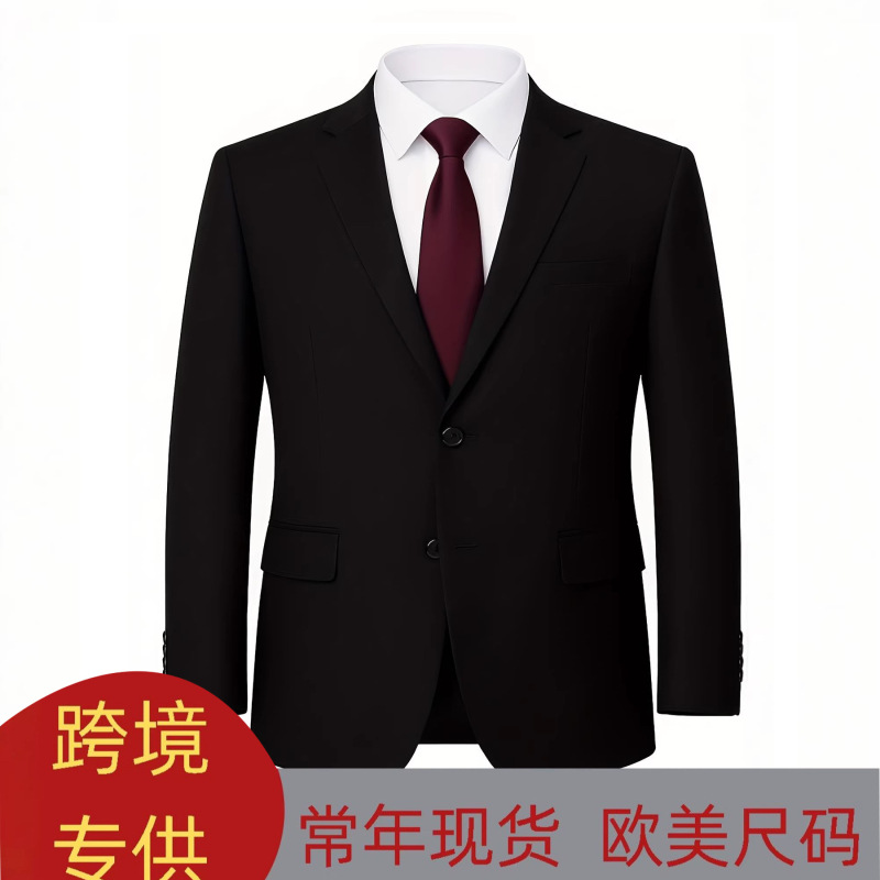 Extra Large Size Men's Suit, Plus Size Business Formal Suit Jacket, Wedding Suit, Black Extra Large Size Men's Suit, Plus Size Business Formal Suit Jacket, Wedding Suit, Black