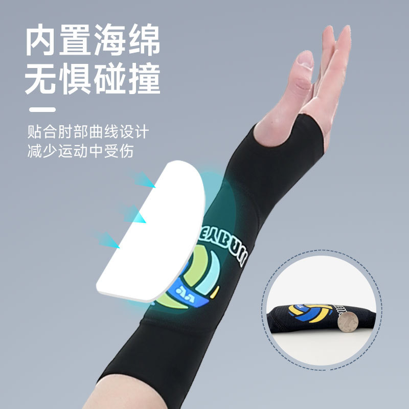 Venta caliente deportes brazo guardia voleibol femenino anti-colisión esponja presión entrenamiento examen ligero transpirable dedo cubierta brazo guardia