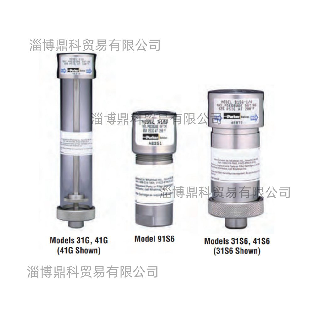 PARKER BALSTON原装进口滤清器 过滤器31G-1/4特价代理销售