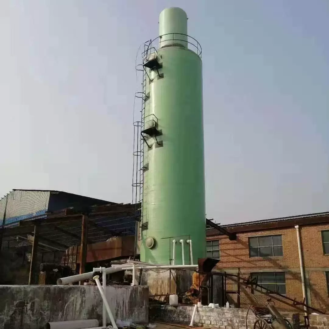 玻璃钢脱硫塔脱硝塔 批发工厂废气吸附净化塔一体化废气处理设备