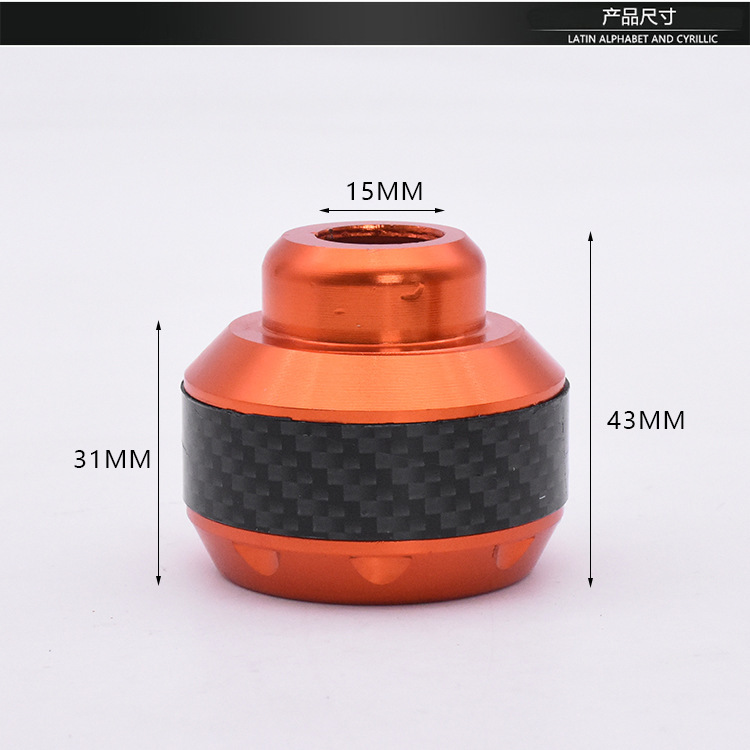 Electric Vehicle Aluminum Alloy Anti-Fall Cup Front Fork Cup Suitable for Ghost Fire No. 9 Scooter Front Shock Absorber Anti-Collision Ball