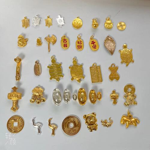 Alloy jewelry accessories diy hand-woven bracelet necklace small pendant money turtle small beetle glue pendant
