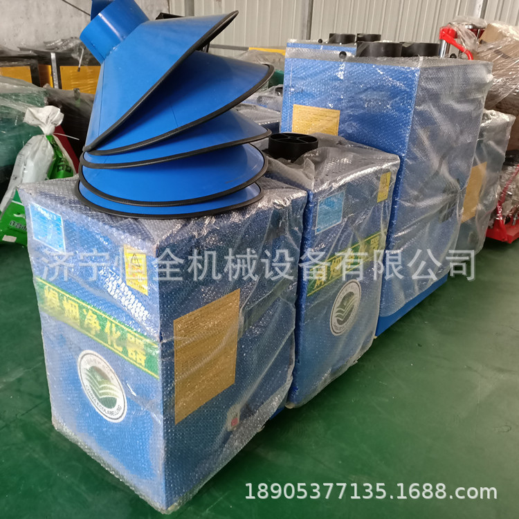 中型2.2KW双臂旱烟净化器厂家 加厚单臂旱烟净化器