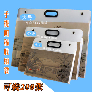 4K���Ԯ������������ռ{���A��Ʒ���ռ{��8K���豾����16K�ռ{��