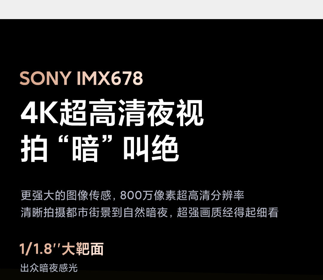 70Mai M800Pro Dash Cam 4K Ultra-Clear Night Vision Front and Rear Dual Recording Parking Monitoring 70Mai Dual Camera