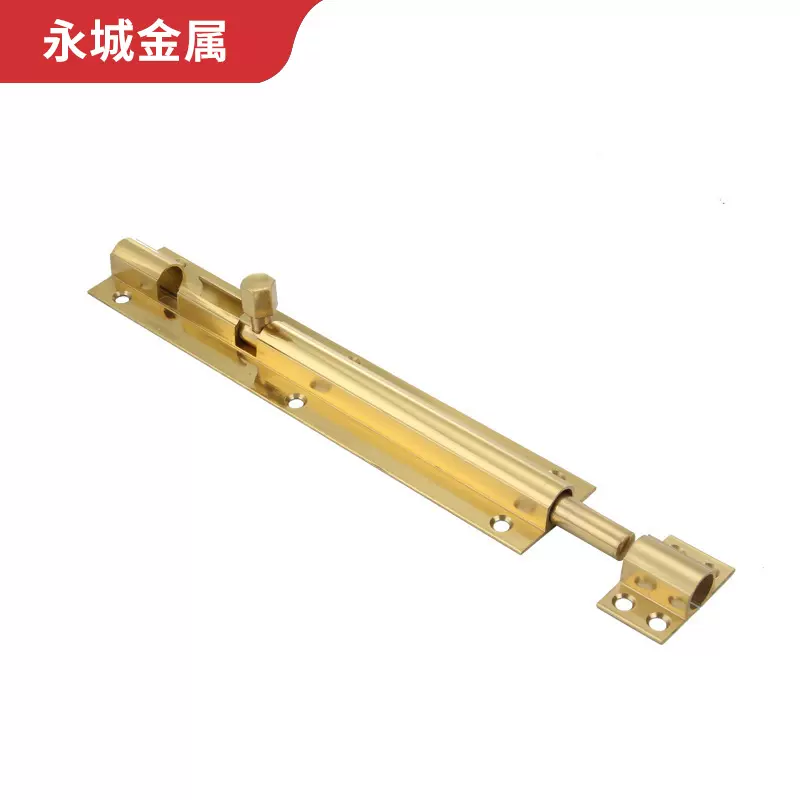 定制门窗配件 铜材质插销6寸插销锁家庭公司厂房室内插销门扣