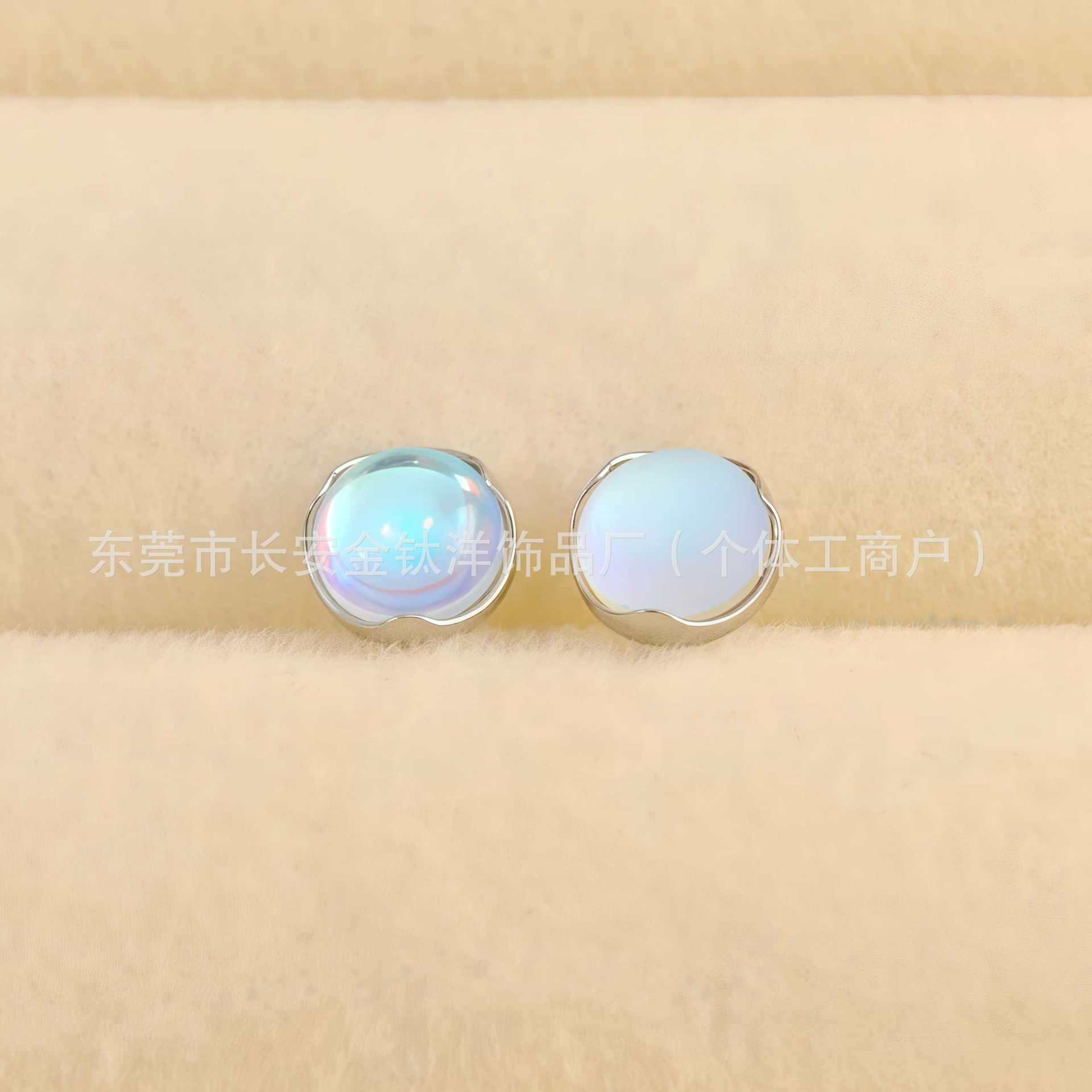 F136 Titanium Wavy Edge Inlaid Frosted Moonstone Nose Stud Lip Labret Tongue Ear Piercing Jewelry detail image 5