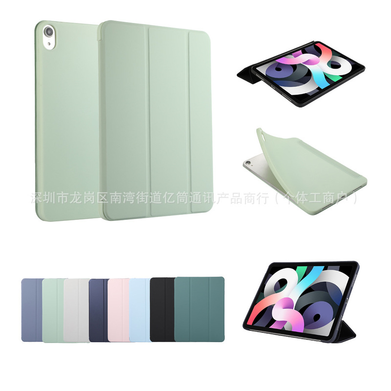 Suitable for New Honor Magicpad 312.5inch Tablet Protective Case 70% off Protective Case Tpu Soft Magnetic Suction