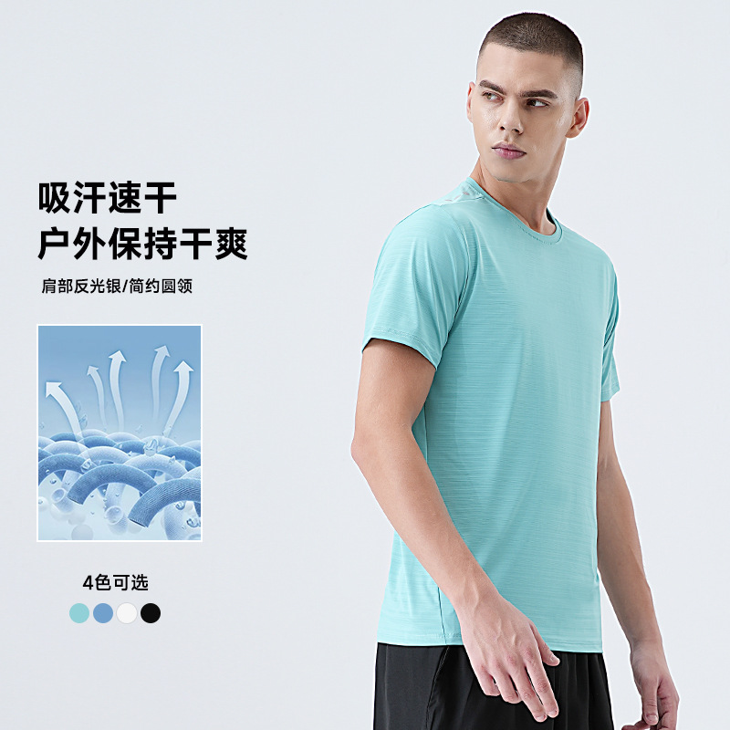 Camiseta de Manga Corta de Secado Rápido de Seda de Hielo para Hombre, Top Deportivo Delgado, Ropa de Entrenamiento Elástica para Exteriores