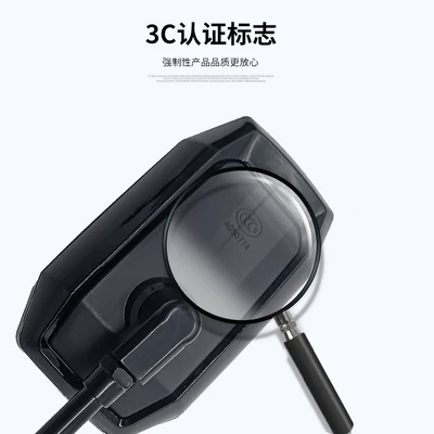 Electric Vehicle Rearview Mirror, Other Electric Vehicle Accessories