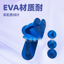�{ɫEVA��̺����ˮ�Ϙ��@�ʺ绬����̺Ư�����pȦ�S��Դ�^����