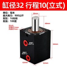 Һ���͸���ʽ��U���ͱ����͸��p��Һ���׸׏�3240506380100125