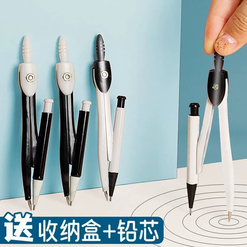 Metal ruler, set, stationery for elementary school students, for secondary school