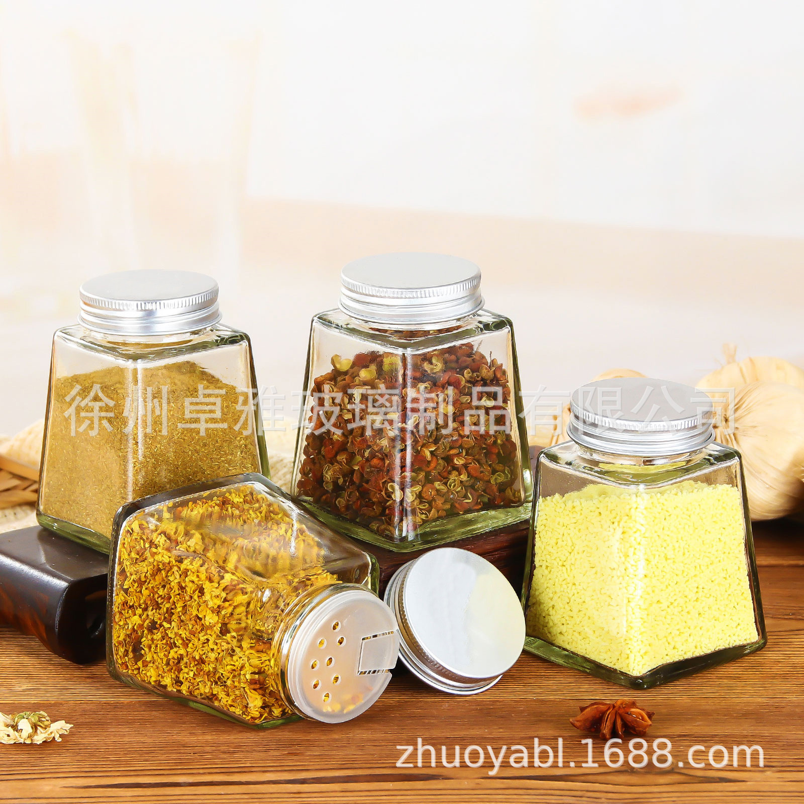 调料瓶透明玻璃调味瓶家用厨房撒料罐烧烤辣椒孜然粉调料瓶