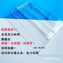 ���隤�����遆����������AƱ����ɳ�錢ģ�ߴ����pɫdiy����