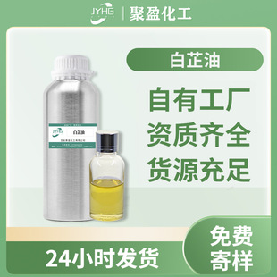 �F؛���l���ƾ��� �Gɫ��ȫֲ��ԭ�ϰ����� ֲ��η����Ͱ�����