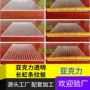 亚克力磨砂雕刻条纹灯箱
