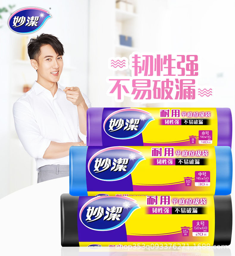 O1CN01S6Wvuc2CEwUTUxR87_!!7867