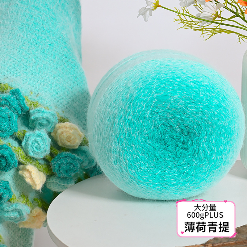600g extra-large gradient long-pile yarn bouquet rose blanket DIY handmade knitting material kit flower blanket gift yarn 600g extra-large gradient long-pile yarn bouquet rose blanket DIY handmade knitting material kit flower blanket gift yarn