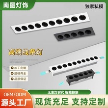 ���ƾ��l���o������ş�Ƕ��ʽ�L�l��ѣ��LED��������k��������